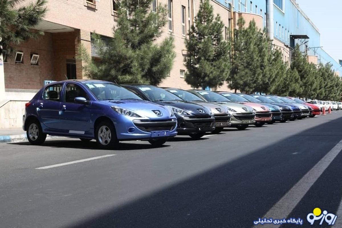 قیمت روز خودرو یکشنبه ۲۹ مهر/ افزایش قیمت ۲۰۷ و اطلس در بازار آزاد قیمت روز خودرو یکشنبه ۲۹ مهر/ افزایش قیمت ۲۰۷ و اطلس در بازار آزاد