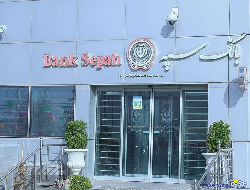 جزئیات وام ۱۹,۰۰۰,۰۰۰,۰۰۰,۰۰۰ تومانی یک بانک به گروه خودش/ چند هزار میلیارد تومان برنگشت؟ جزئیات وام ۱۹,۰۰۰,۰۰۰,۰۰۰,۰۰۰ تومانی یک بانک به گروه خودش/ چند هزار میلیارد تومان برنگشت؟