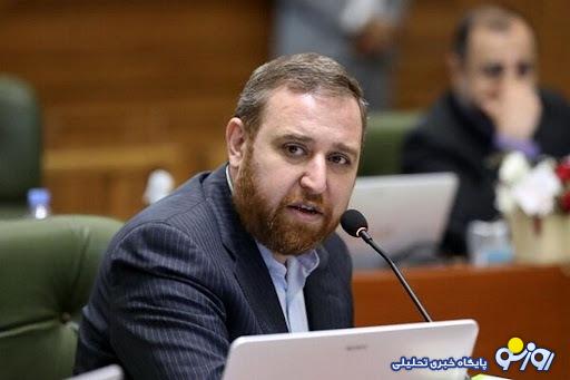 سفرهای مبهم زاکانی و تیمش، داد شورای شهر را درآورد! سفرهای مبهم زاکانی و تیمش، داد شورای شهر را درآورد!