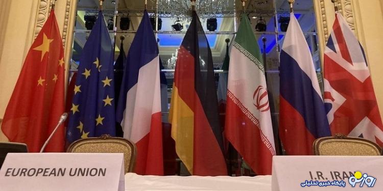 اروپا علاقمند به ماندن در برجام است ولی آمریکا باید تصمیم بگیرد اروپا علاقمند به ماندن در برجام است ولی آمریکا باید تصمیم بگیرد