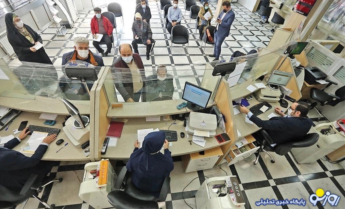 پشت پرده عجیب وامهای بانکی فوری، بدون ضامن و فقط با سفته پشت پرده عجیب وامهای بانکی فوری، بدون ضامن و فقط با سفته