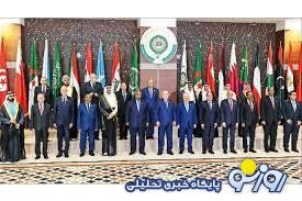 ترور نصرالله و انفعال اعراب ترور نصرالله و انفعال اعراب