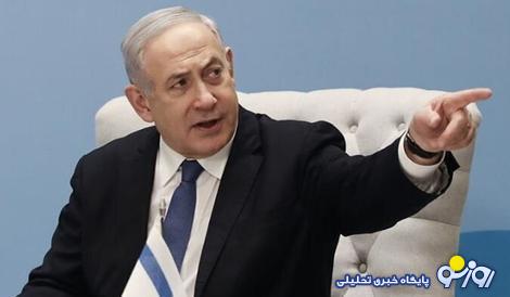 نخستین واکنش نتانیاهو به ترور سید حسن نصرالله : کار ما هنوز تمام نشده است نخستین واکنش نتانیاهو به ترور سید حسن نصرالله : کار ما هنوز تمام نشده است