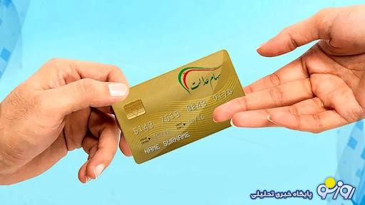 تأخیر در واریز سود سهامداران عدالت / سرنوشت نامشخص در انتظار سهامداران ! تأخیر در واریز سود سهامداران عدالت / سرنوشت نامشخص در انتظار سهامداران !