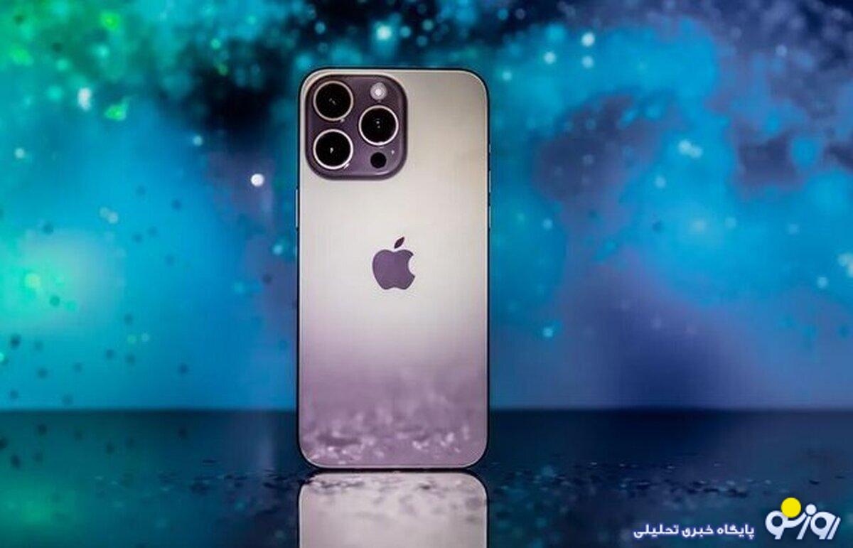 افت آیفون ۱۳ در بازار موبایل افت آیفون ۱۳ در بازار موبایل