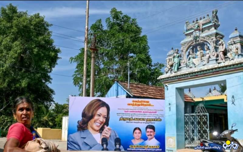 دعای هندوها برای پیروزی کامالا هریس دعای هندوها برای پیروزی کامالا هریس