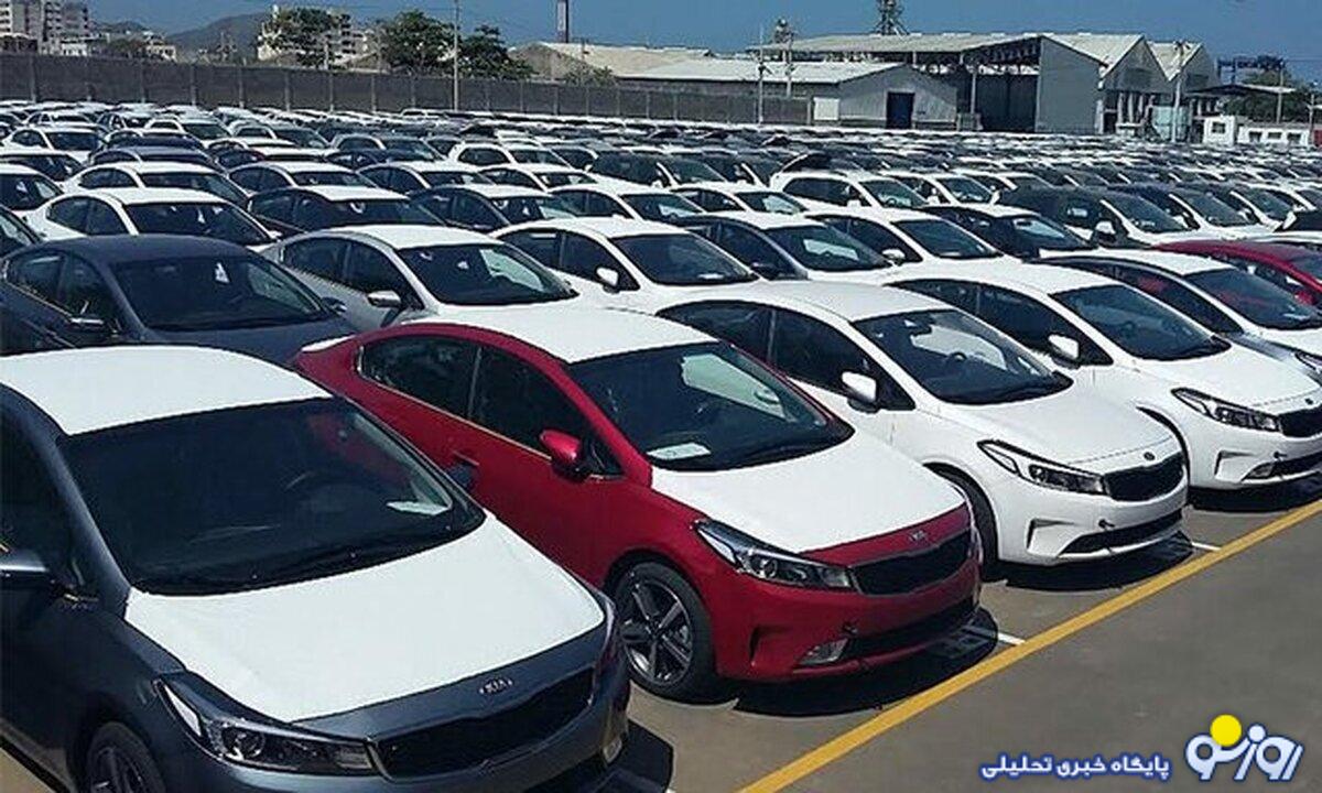 تغییر قیمت پراید «عجیب» شد؛ قیمتها تکان خورد تغییر قیمت پراید «عجیب» شد؛ قیمتها تکان خورد