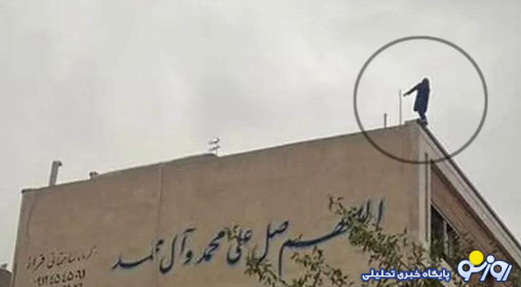 آرزو خاوری که بود؟/ دختری افغان که خودکشی کرد آرزو خاوری که بود؟/ دختری افغان که خودکشی کرد