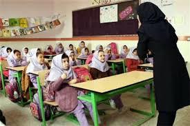 وضعیت فاجعه بار در آموزش و پرورش/ افت کیفی شدید تدریس معلمان در مدارس وضعیت فاجعه بار در آموزش و پرورش/ افت کیفی شدید تدریس معلمان در مدارس