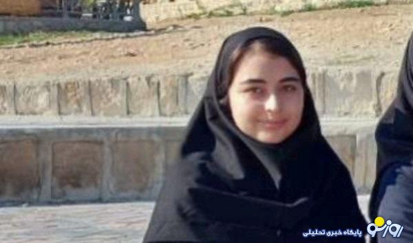 فارس: آیناز کریمی، دختر ۱۶ ساله کازرونی در انباری منزل پدری خود دست به خودکشی زده فارس: آیناز کریمی، دختر ۱۶ ساله کازرونی در انباری منزل پدری خود دست به خودکشی زده