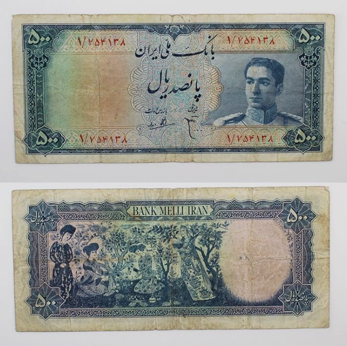 هشدار بانک مرکزی؛ این اسکناسها تقلبی است!