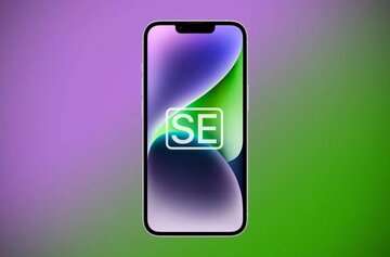 خبر خوش برای طرفداران دوآتیشه آیفون