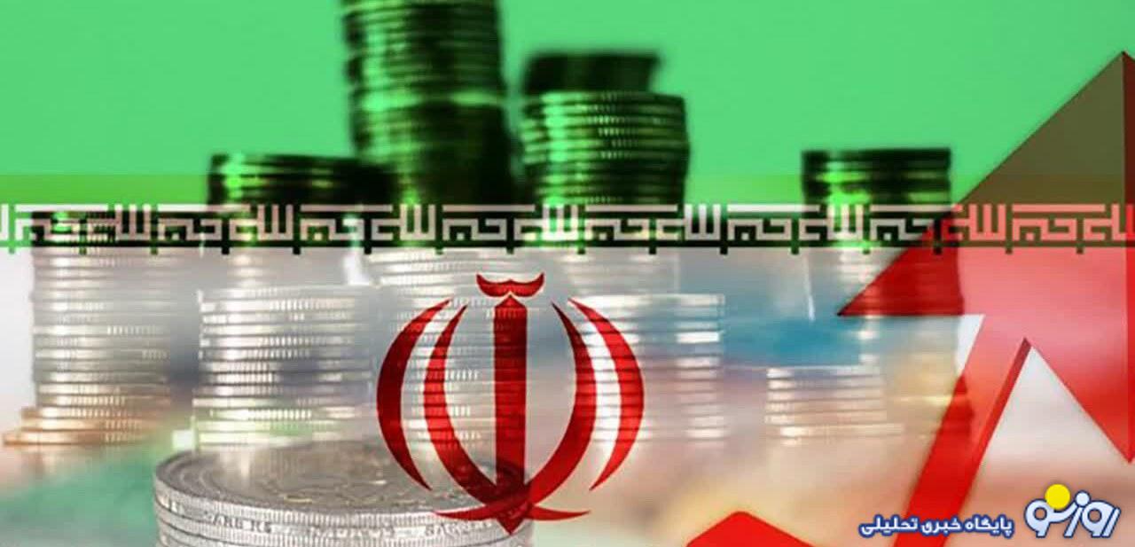 مذاکرات هستهای و آرزوهای تازه برای اقتصاد ایران مذاکرات هستهای و آرزوهای تازه برای اقتصاد ایران