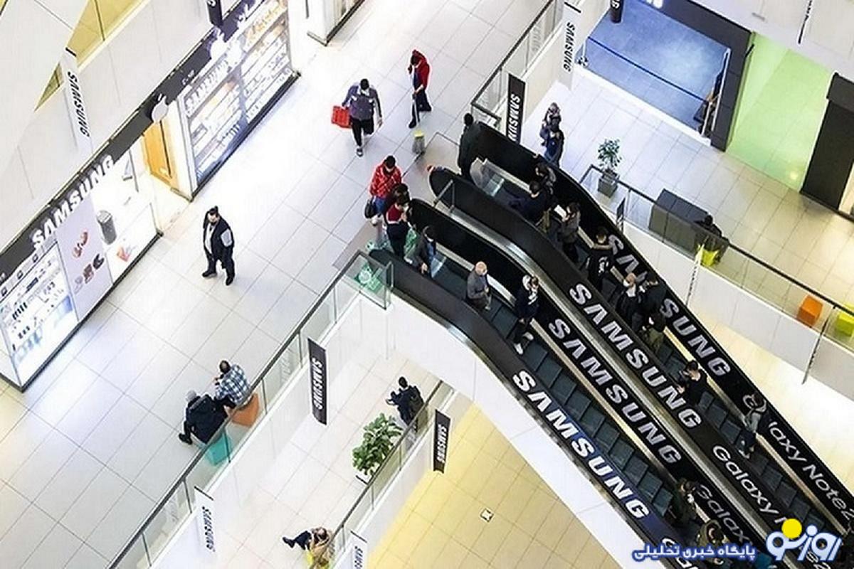 قیمت گوشی سامسونگ امروز شنبه ۲۶ آبان/ قیمت S۲۴ اولترا به ۱۰۰ میلیون رسید قیمت گوشی سامسونگ امروز شنبه ۲۶ آبان/ قیمت S۲۴ اولترا به ۱۰۰ میلیون رسید