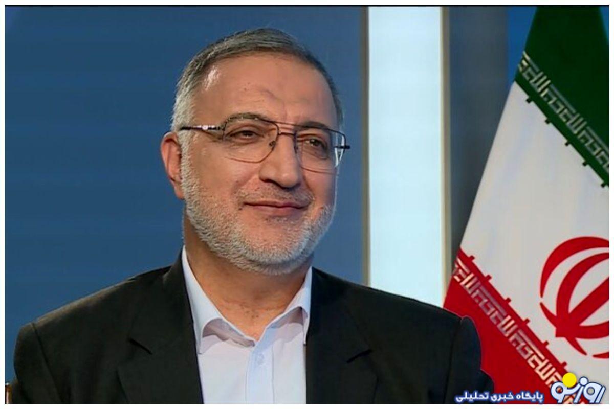 آش شور زاکانی و آشپزهای شورای شهر آش شور زاکانی و آشپزهای شورای شهر