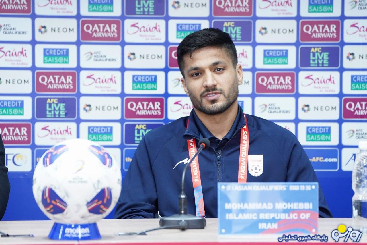 شاخ زدن لژیونر معروف در بازی دیشب ایران سوژه شد شاخ زدن لژیونر معروف در بازی دیشب ایران سوژه شد