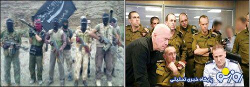 مرور یک همزمانی شوم مرور یک همزمانی شوم