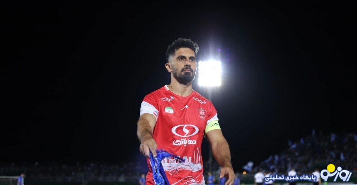 این ستاره پرسپولیس بینی‌اش را عمل می‌کند!