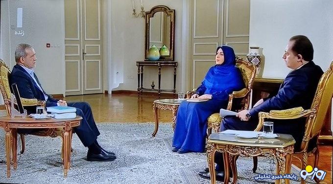 حمله کاربران به المیرا شریفی مقدم به خاطر شیوه گفتگو با مسعود پزشکیان حمله کاربران به المیرا شریفی مقدم به خاطر شیوه گفتگو با مسعود پزشکیان