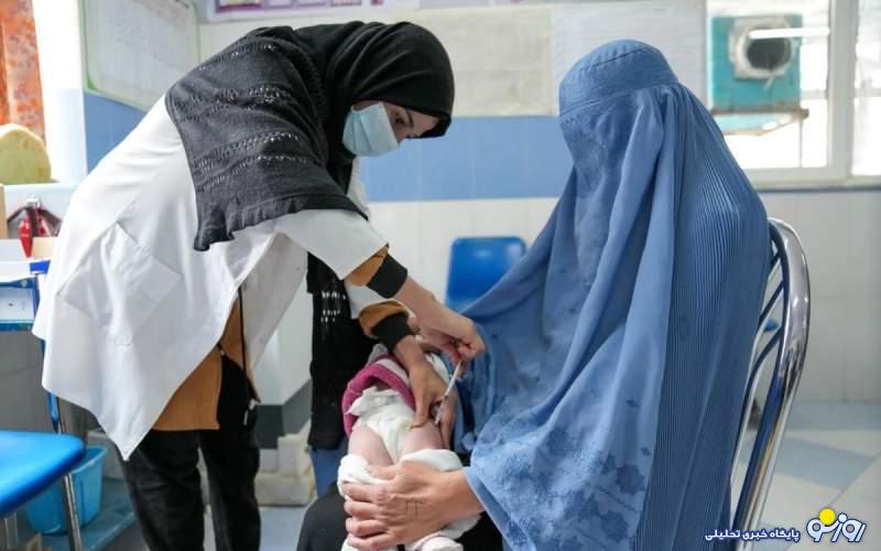 رهبر طالبان آموزش دختران در پرستاری و مامایی را ممنوع کرد رهبر طالبان آموزش دختران در پرستاری و مامایی را ممنوع کرد