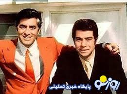 دستمزد نجومی محمدعلی فردین و بهروز وثوقی دستمزد نجومی محمدعلی فردین و بهروز وثوقی