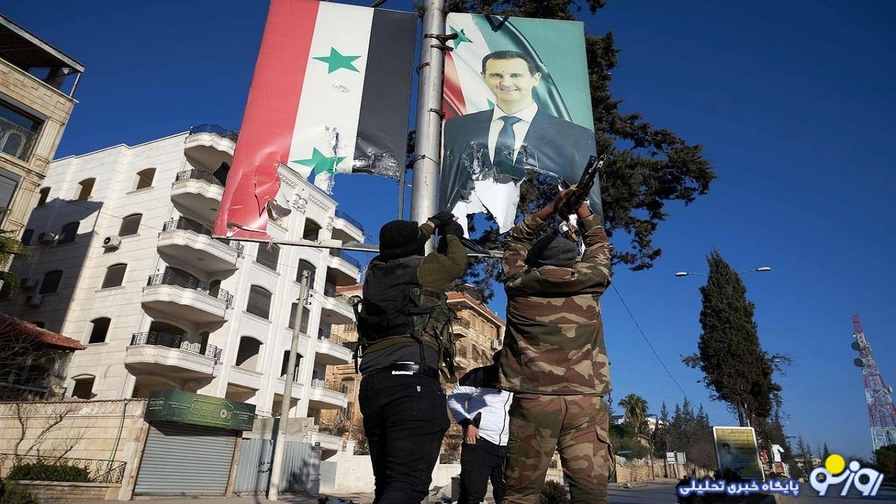 مختصات عصر پسا اسد مختصات عصر پسا اسد