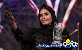 این زن زیبا با موهای فر الناز شاکردوست بازیگر جذاب ایرانی است + عکسی که حتما باید ببینید این زن زیبا با موهای فر الناز شاکردوست بازیگر جذاب ایرانی است + عکسی که حتما باید ببینید