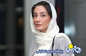 هدیه تهرانی زیباترین زن سینمای ایران بود و هست + عکس هایی که ثابت می کند هدیه تهرانی زیباترین زن سینمای ایران بود و هست + عکس هایی که ثابت می کند