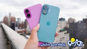 قیمت آیفون امروز پنجشنبه ۲۲ آذر/ کف قیمت آیفون در ایران چقدر است؟ قیمت آیفون امروز پنجشنبه ۲۲ آذر/ کف قیمت آیفون در ایران چقدر است؟