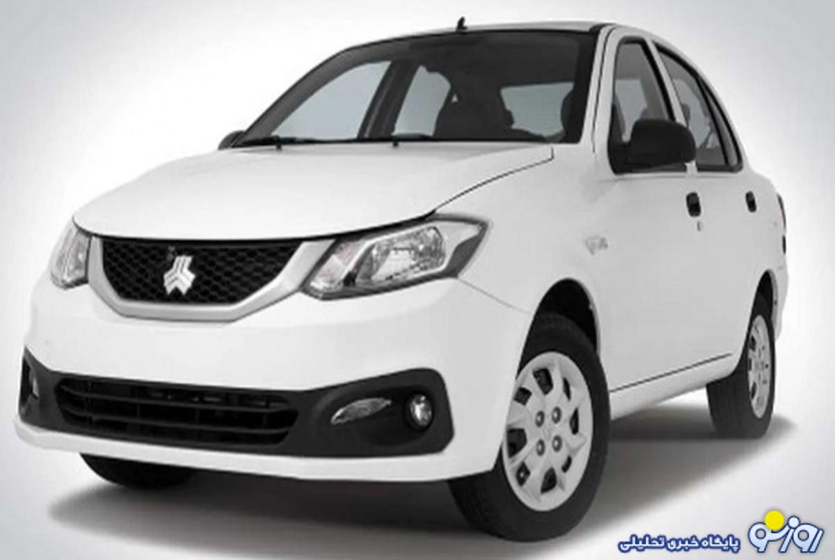 خرید ساینا GXL در طرح فروش سایپا بهصرفه است؟ خرید ساینا GXL در طرح فروش سایپا بهصرفه است؟