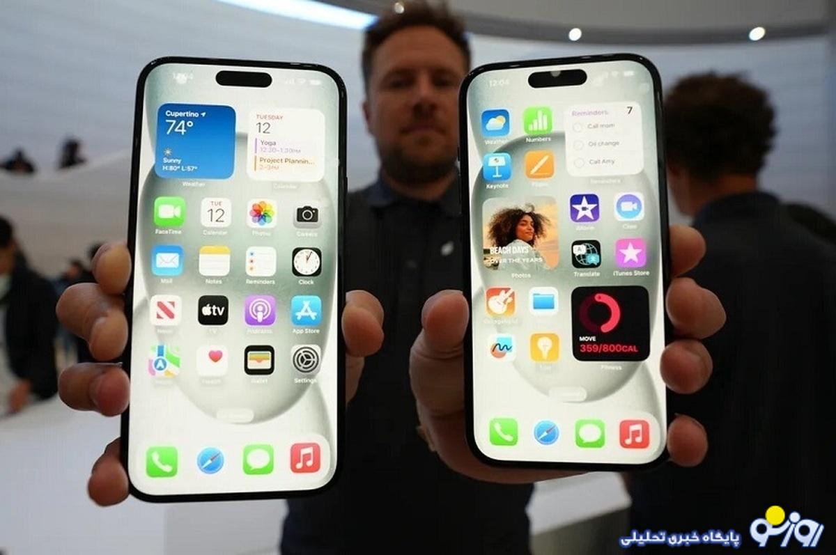 قیمت گوشی موبایل امروز ۲۸ آذر ۱۴۰۳ + جدول قیمت گوشی موبایل امروز ۲۸ آذر ۱۴۰۳ + جدول