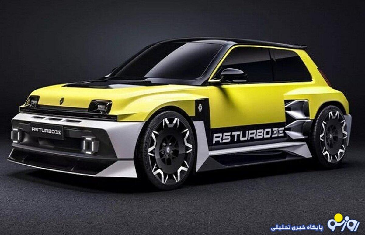 رنو ۵ جدید در راه بازار خودرو رنو ۵ جدید در راه بازار خودرو