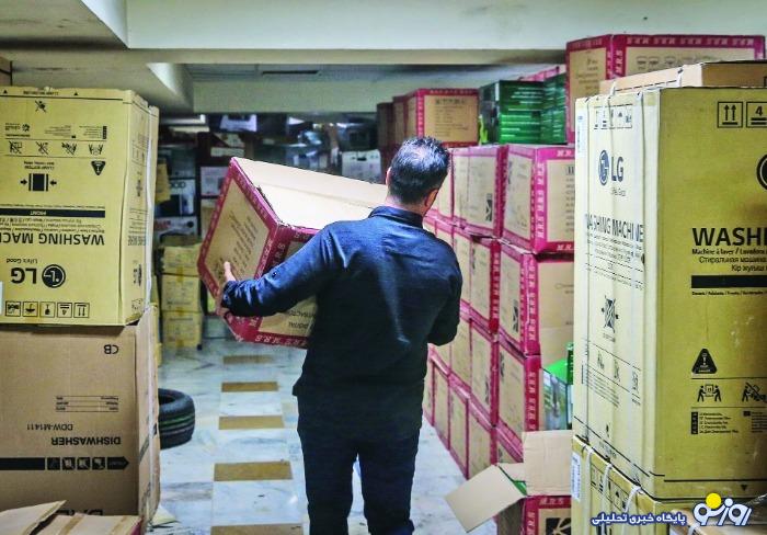 رونق اقتصاد زيرزمينی رونق اقتصاد زيرزمينی