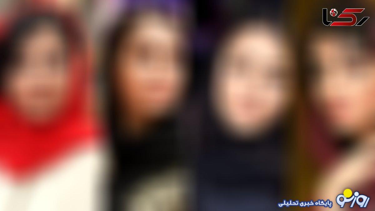 دورهمی سه خانم بازیگر جذاب با تیپ های اروپایی / انگار اونجا ایران نی! دورهمی سه خانم بازیگر جذاب با تیپ های اروپایی / انگار اونجا ایران نی!