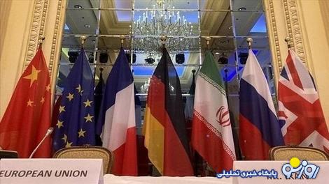 5 نکته درباره ازسرگیری مذاکرات هسته ای / 21 سال مذاکرات کی تمام می شود؟ 5 نکته درباره ازسرگیری مذاکرات هسته ای / 21 سال مذاکرات کی تمام می شود؟