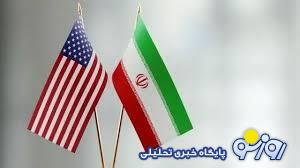 مذاکره ایران و آمریکا در هالهای از ابهام مذاکره ایران و آمریکا در هالهای از ابهام