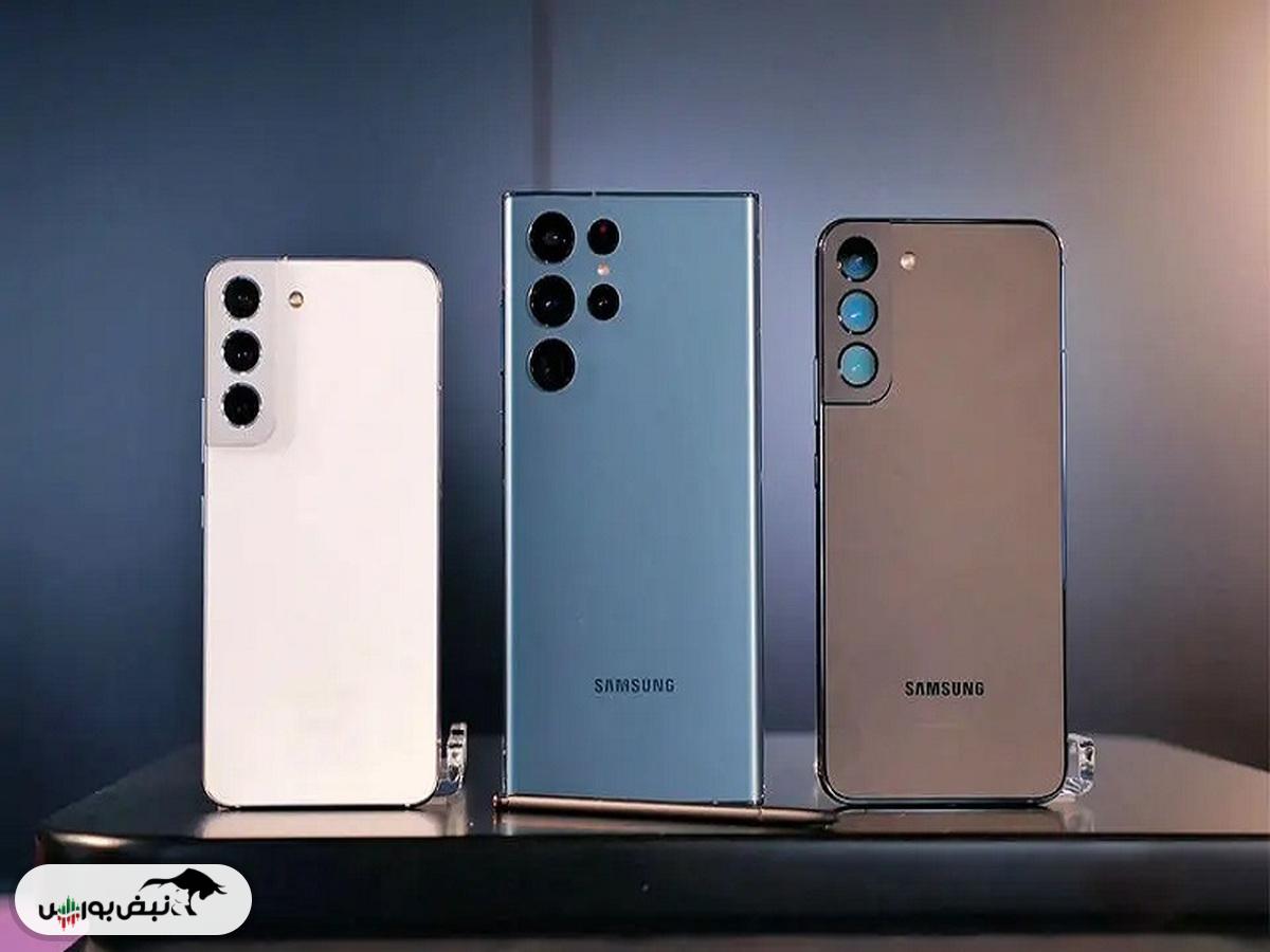 قیمت انواع گوشی سامسونگ؛ شنبه ۱۶ فروردین قیمت انواع گوشی سامسونگ؛ شنبه ۱۶ فروردین