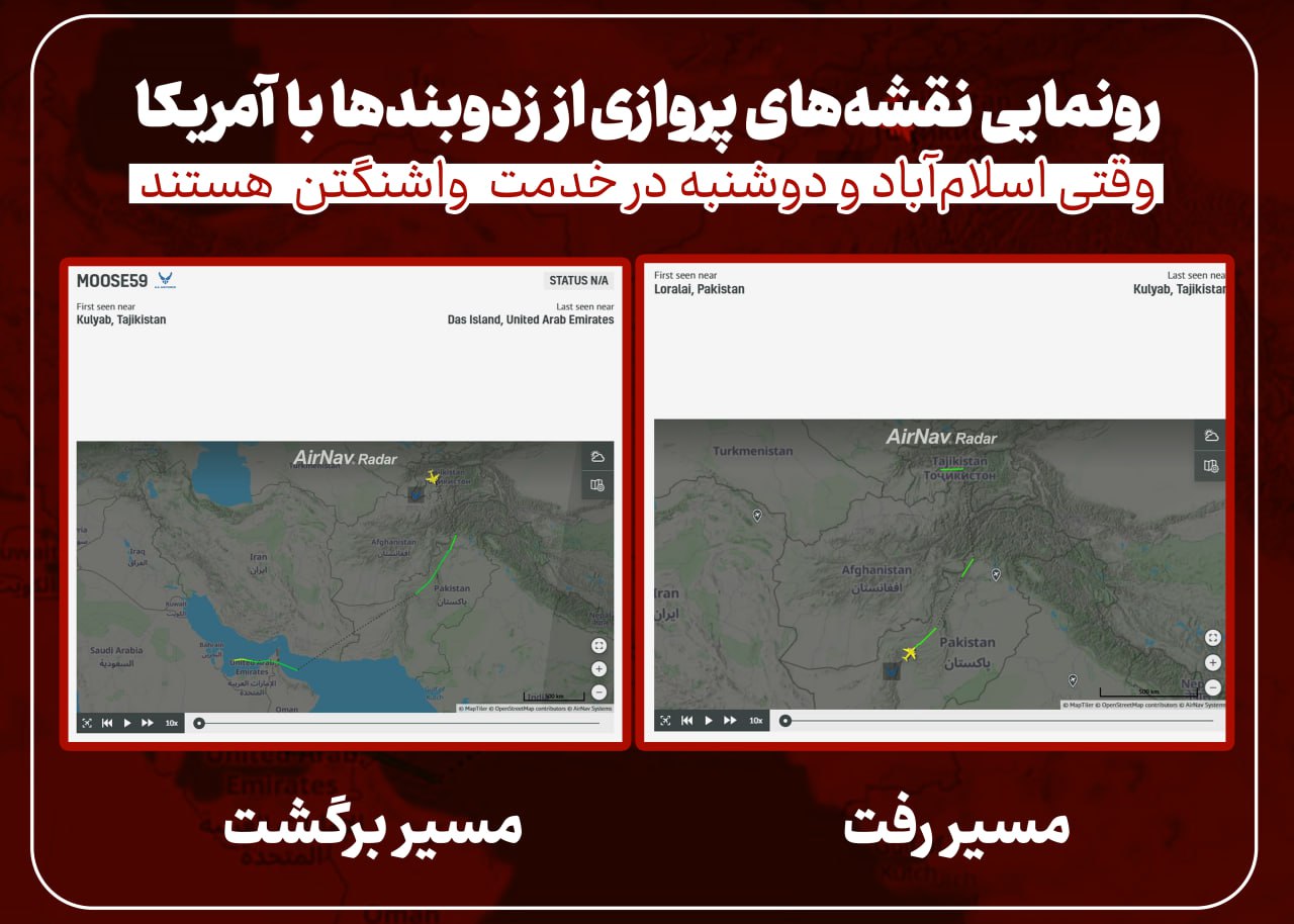 photo_2025-04-06_18-50-40