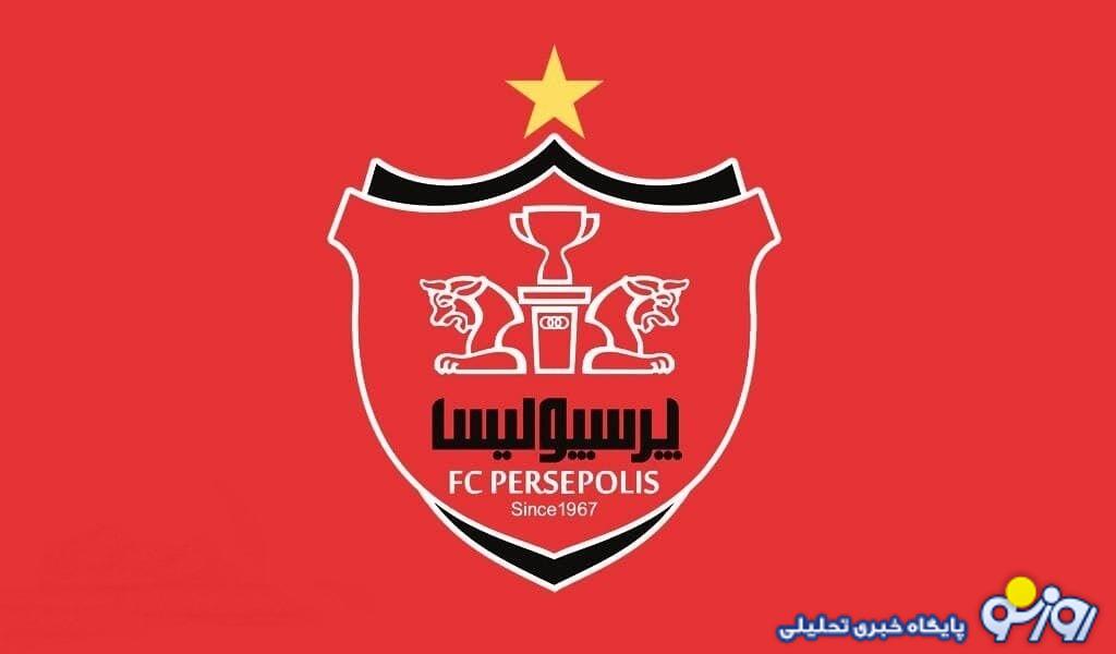 جمله خبرساز کریم باقری در ساعات اخیر! جمله خبرساز کریم باقری در ساعات اخیر!