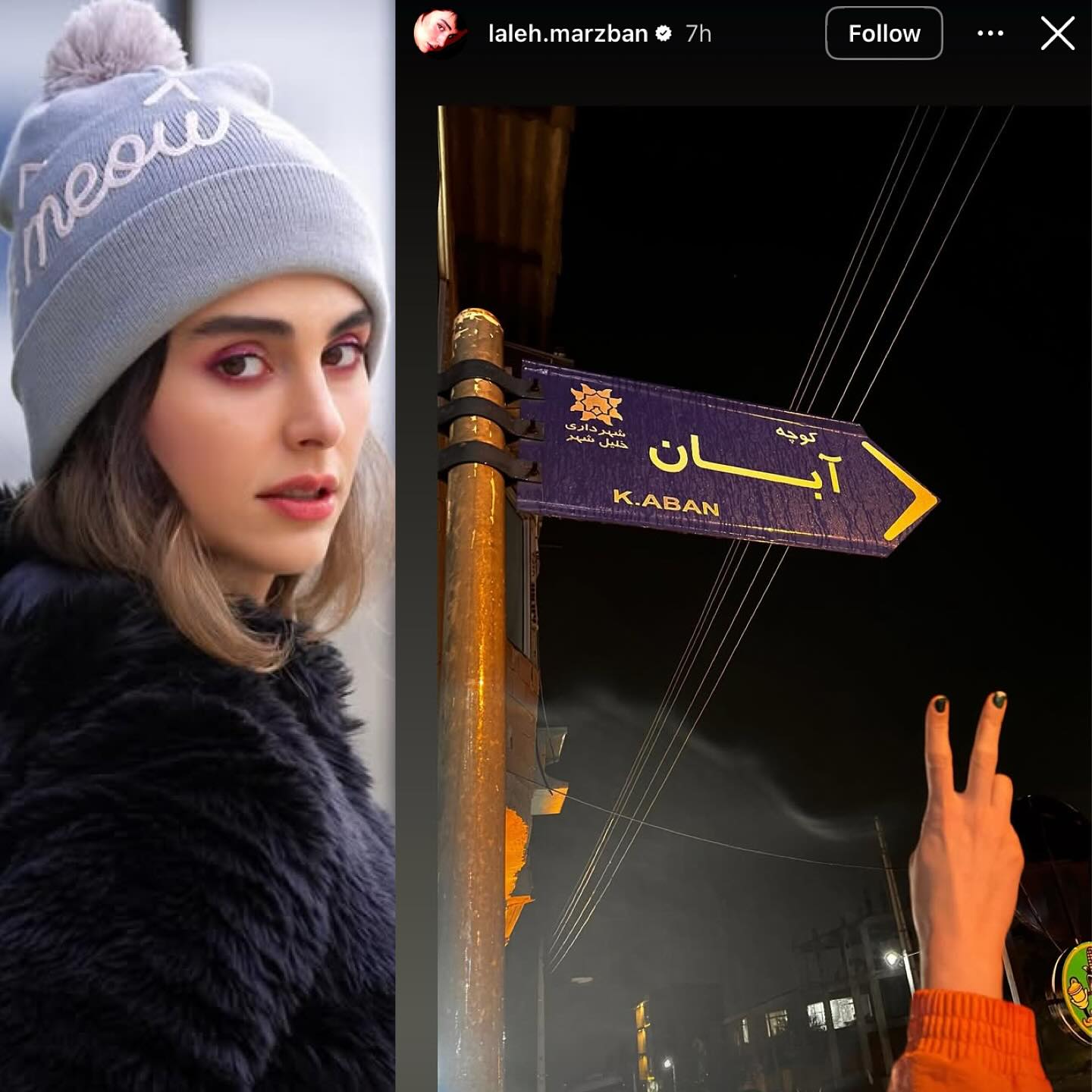 photo_2025-03-28_17-18-36