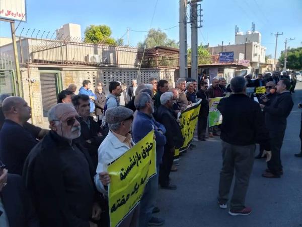 تجمع بازنشستگان تجمع بازنشستگان,تجمع بازنشستگان تأمین اجتماعی در 30 آذر 1404