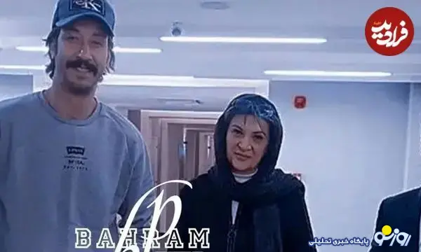 عکسی از جشن تولد دونفره ریما رامین فر و سیروس مقدم عکسی از جشن تولد دونفره ریما رامین فر و سیروس مقدم