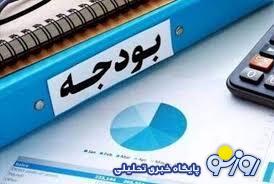 لطفا دولت بد را به بدتر تبدیل نکند! لطفا دولت بد را به بدتر تبدیل نکند!