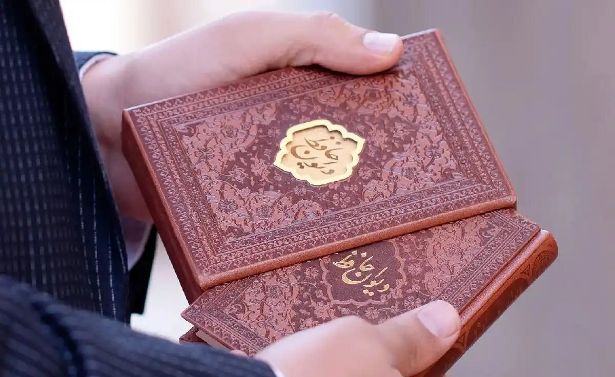 فال حافظ برای امروز: عشقی که بی قراری می‌آورد