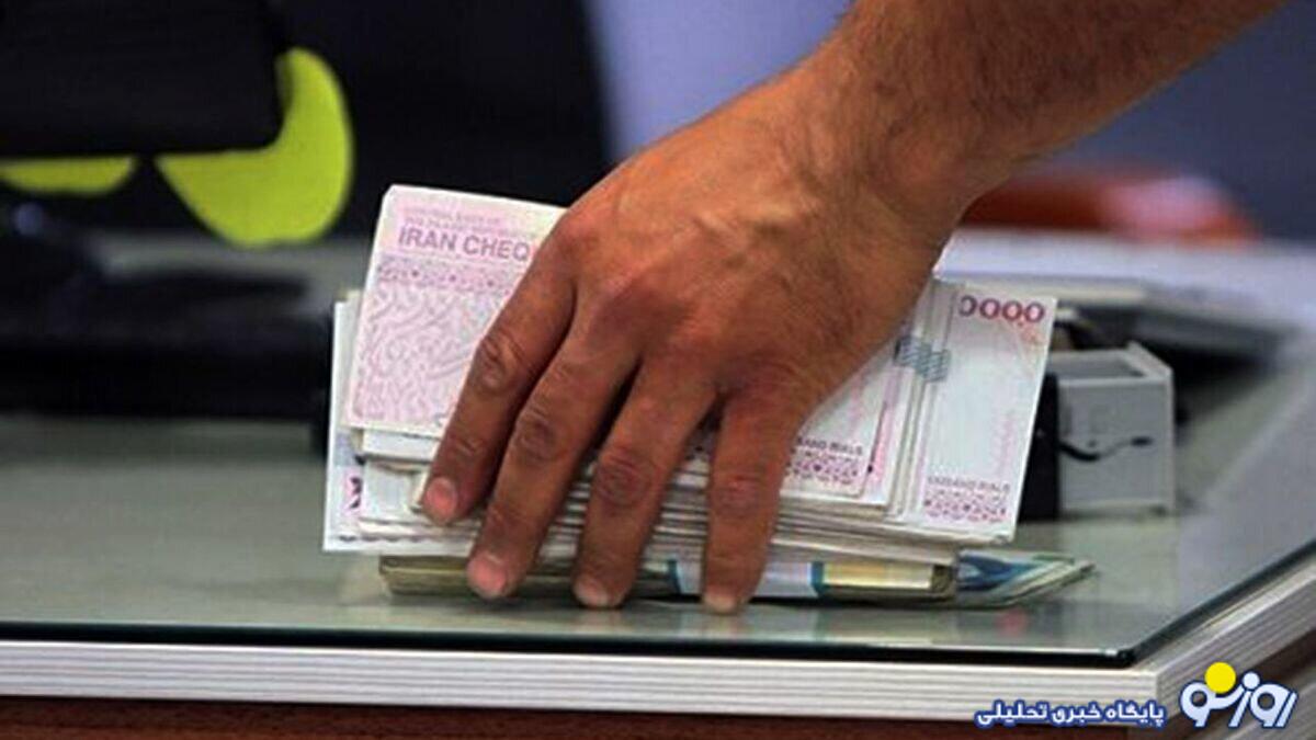 ۲۵ درصد افزایش حقوق در مقابل ۴۵ درصد تورم بر چه اساسی به این نتیجه رسیده شده است؟ ۲۵ درصد افزایش حقوق در مقابل ۴۵ درصد تورم بر چه اساسی به این نتیجه رسیده شده است؟