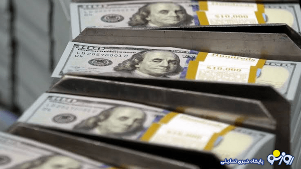 فوری: آزادسازی ۲ میلیارد دلار از دارایی ایران فوری: آزادسازی ۲ میلیارد دلار از دارایی ایران