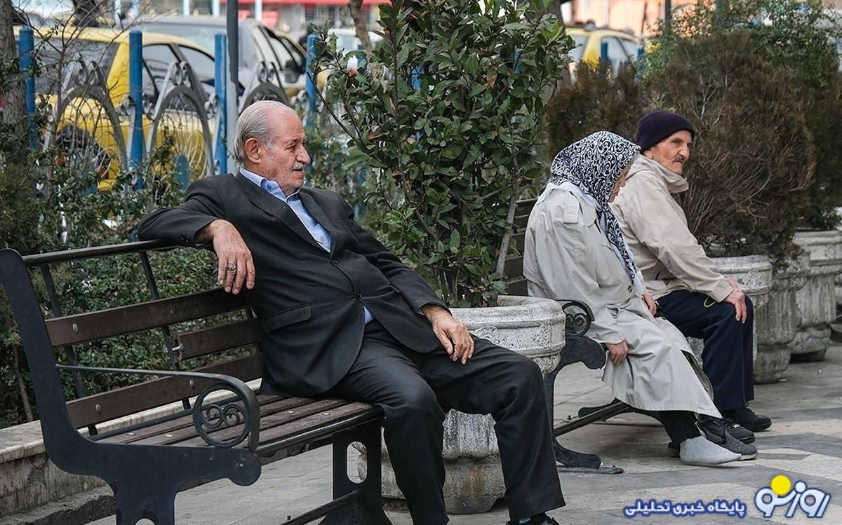 افزایش حقوق بازنشستگان منتفی شد؟ افزایش حقوق بازنشستگان منتفی شد؟