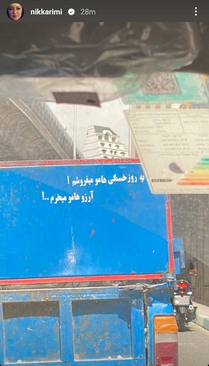 photo_2025-05-06_14-22-50