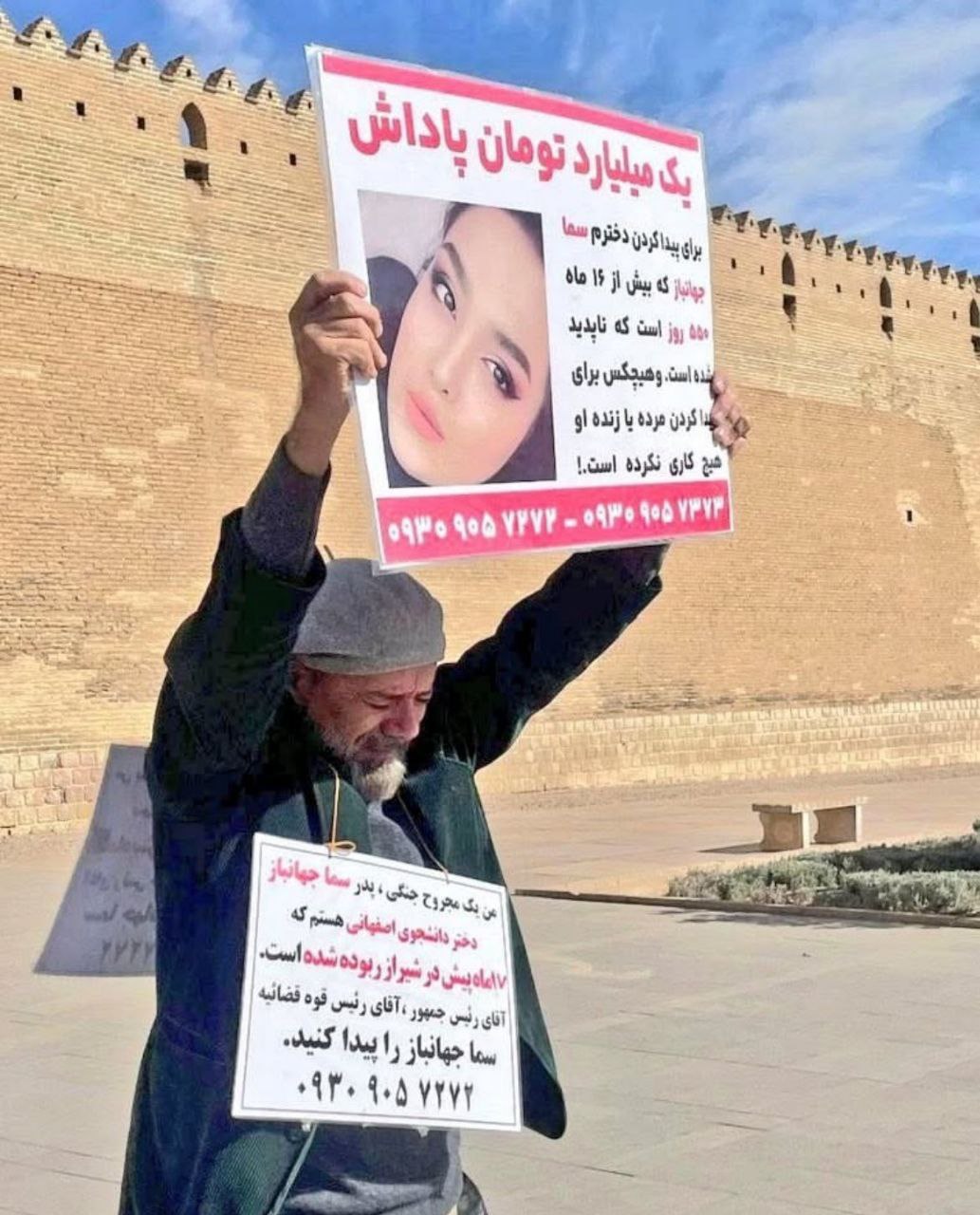 photo_2025-05-07_10-17-43