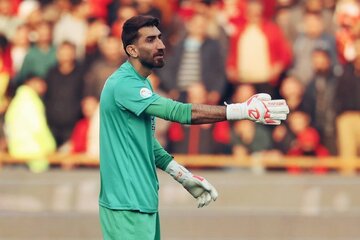 عکس | استوری معنادار علیرضا بیرانوند؛ چراخ سبز برای حضور در استقلال؟! عکس | استوری معنادار علیرضا بیرانوند؛ چراخ سبز برای حضور در استقلال؟!